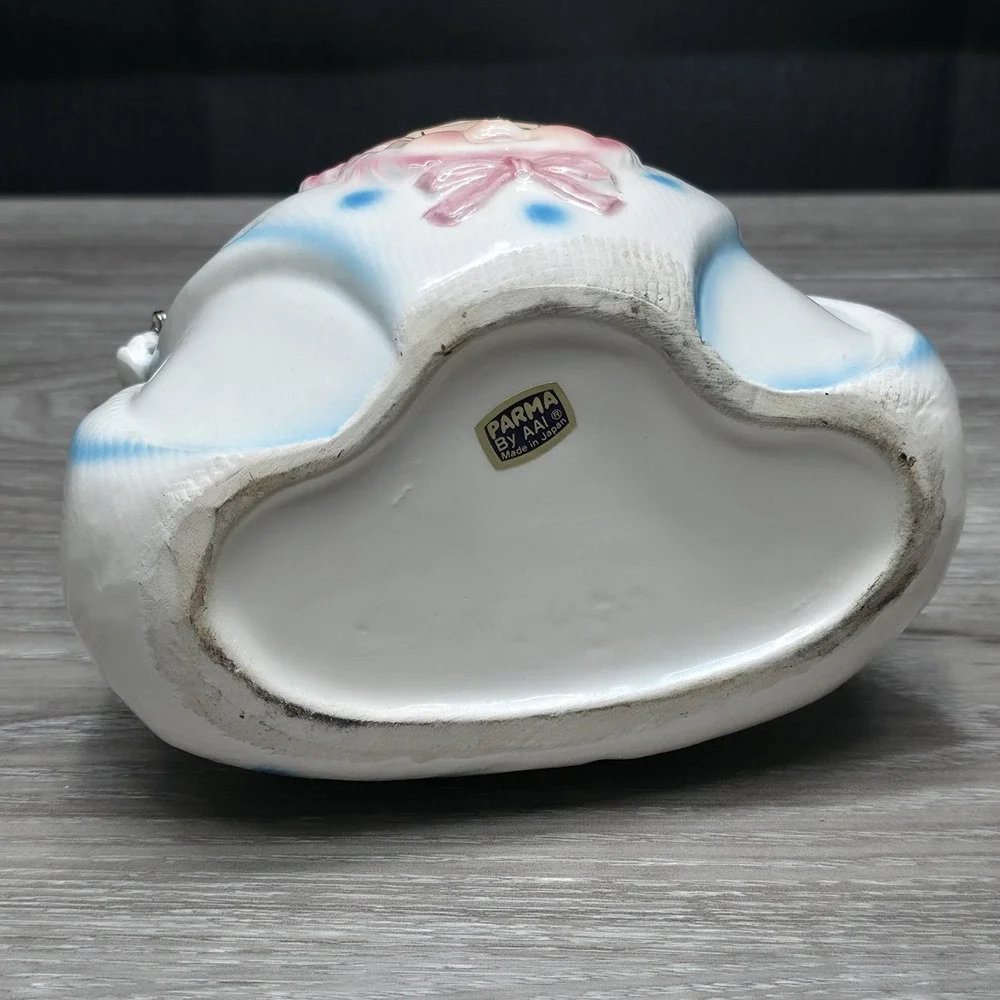 Vintage Pharma Japan Baby Diaper Planter - Soo Cute!‎